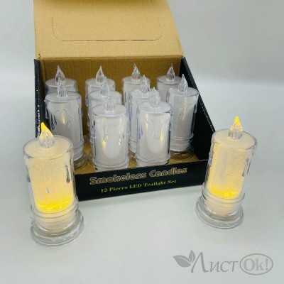 Свеча LED -Ночник декор. 11см 2104С 