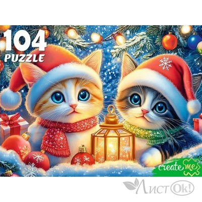 Пазлы 104 эл. 