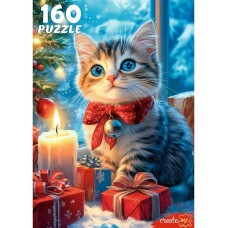 Пазлы 160 эл. 