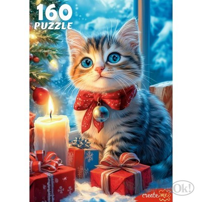 Пазлы 160 эл. 