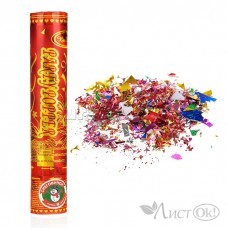 Хлопушка пневматическая Хлопушка пневматическая