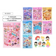 Наклейки РУМБОКС, 15,5*22,5 см, 1 локация, 1 лист с наклейками, 8 диз. в ассортименте, ОПП-уп. M-20551 MAZARI 