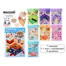 Наклейки РУМБОКС, 15,5*22,5 см, 1 локация, 1 лист с наклейками, 8 диз. в ассортименте, ОПП-уп. M-20553 MAZARI 