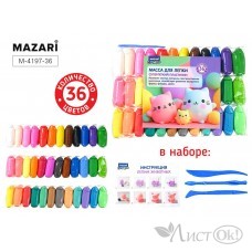 Пластилин Легкий, 36 цв. по 12 г, пластиковые стеки 3 шт в комплекте, ОПП-упаковка M-4197-36 MAZARI 