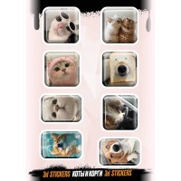 Наклейка 3D Наклейка 3D