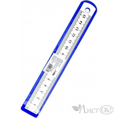 Линейка 15см, стальная, толщина 0,3 мм, в пвх чехле,  TM