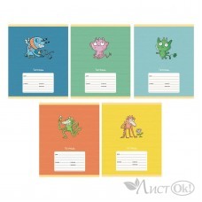 Тетрадь 12 л. клетка А5 