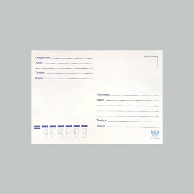 Конверт 114*162мм С6 