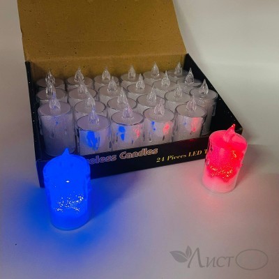 Свеча LED -Ночник разноцветная 8см 