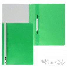 Папка-скоросш. пласт А4 120/160мкм 211914 /KL-PS/grn зел KLERK 