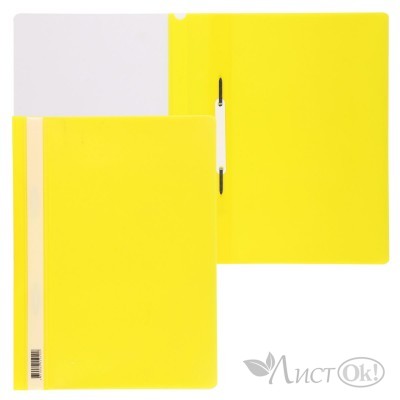 Папка-скоросш. пласт А4 120/160мкм 211915 /KL-PS/yel желт KLERK 