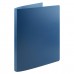 Папка с пружинным скоросшивателем А4 15мм 500мкм пластик, 190935 син KLERK 