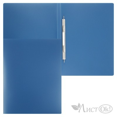Папка с пружинным скоросшивателем А4 15мм 500мкм пластик, 190935 син KLERK 