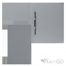 Папка с пружинным скоросшивателем А4 16мм 700мкм пластик, с карманом 190943 серый KLERK 