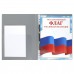 Папка с пружинным скоросшивателем А4 16мм 700мкм пластик, с карманом 190943 серый KLERK 