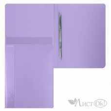 Папка с пружинным скоросшивателем А4 17мм 700мкм 