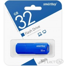 Флешка USB накопитель 32 Gb CLUE Blue SB32GBCLU-BU / 124108 SmartBuy 