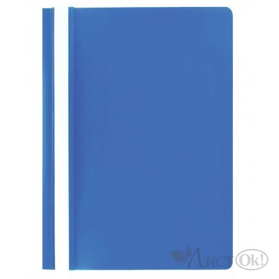 Папка-скоросш. А4 прозр.верх, пластик, 110/120мкм ПС-110/229236 голубой БИЗНЕС ЦЭНТР 