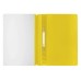 Папка-скоросш. А4 прозр.верх, пластик, 110/120мкм ПС-110/225731 желтый БИЗНЕС ЦЭНТР 