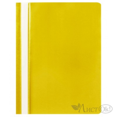 Папка-скоросш. А4 прозр.верх, пластик, 110/120мкм ПС-110/225731 желтый БИЗНЕС ЦЭНТР 