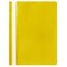 Папка-скоросш. А4 прозр.верх, пластик, 110/120мкм ПС-110/225731 желтый БИЗНЕС ЦЭНТР 
