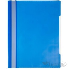 Папка-скоросш. А4 прозр.верх, пластик, 110/120мкм ПС-110/225730 синий БИЗНЕС ЦЭНТР 