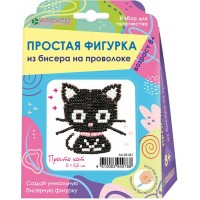 Набор для изготовления фигурки из бисера 