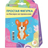 Набор для изготовления фигурки из бисера 