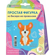 Набор для изготовления фигурки из ...