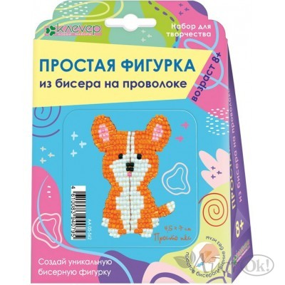 Набор для изготовления фигурки из бисера 