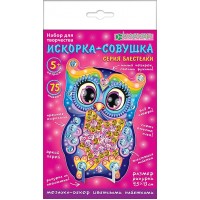 Набор для изготовления фигурки Набор для изготовления фигурки