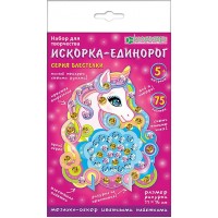 Набор для изготовления фигурки Набор для изготовления фигурки