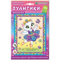 Набор для изготовления картины Набор для изготовления картины