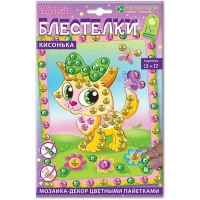 Набор для изготовления картины Набор для изготовления картины