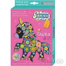 Набор для изготовления фигурки 