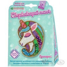 Набор для изготовления ...