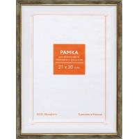 Фоторамка-пластик 21х30см RP 1557 Профит Фоторамка-пластик 21х30см RP 1557 Профит