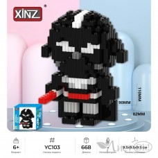 Конструктор пиксельный малый  