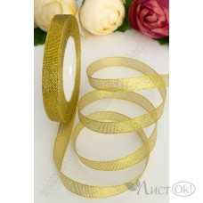 Лента декоративная парча 1 см*25 ярд SF-1790, золото, цена за 1шт. 129-91 