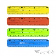 Линейка 15см, гибкая, 2 шкалы см, цвета ассорти, пакет ПВХ (пластик) AL6105 Alingar 