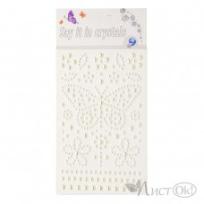 Стразы -наклейки акриловые, 