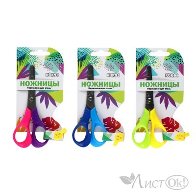 Ножницы детские 12,5 см, с линейкой, европодвес, ассорти 3 вида, закругленные, 171434 КОКОС 