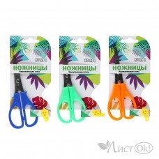 Ножницы детские 12-13 см,  StartSchool 