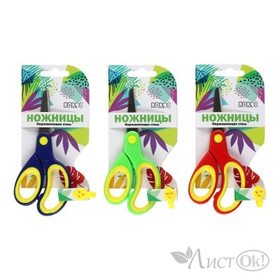 Ножницы детские 13 см, резиновые вставки, европодвес, ассорти 3 вида,  закругленные, 171437 КОКОС 