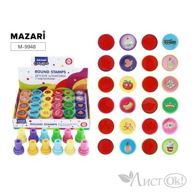 Штампик детский с картинками, размер 2,2х3 см, 12 дизайнов, 24 шт. ДИСПЛЕЙ, M-9948 MAZARI 