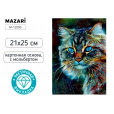 Алмазная мозайка 21х25см КОТ, с ...
