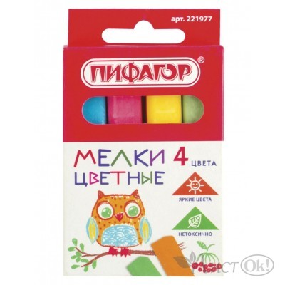 Мел цветной 4 шт, квадратный, картонная упаковка, европодвес, 221977 Пифагор 