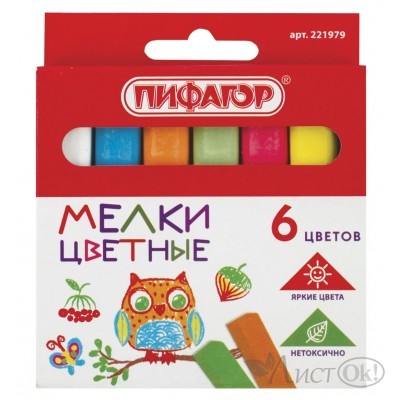 Мел цветной 6 шт, квадратный, картонная упаковка, европодвес, 221979 Пифагор 