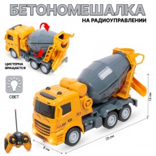 Игрушка на упр. Бетономешалка 25см СВЕТ DH666-6E в коробке Tongde 