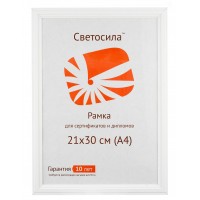 Фоторамка-дерево 21х30см МДФ белый, с пластиком M17  5-45544 Светосила 